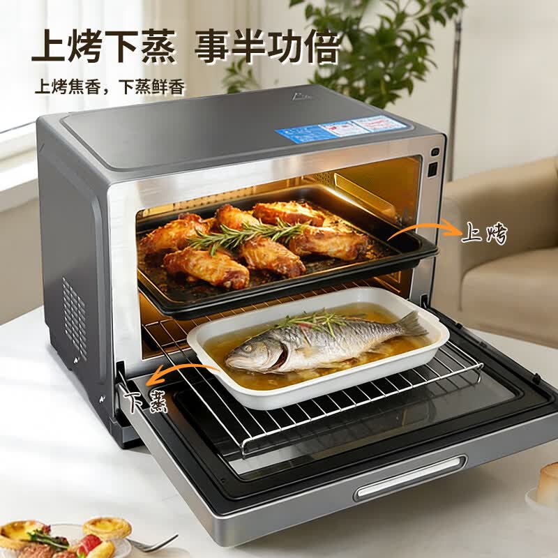 格兰仕G10Q26ESXLRIIV-RL(S0)微波炉图片