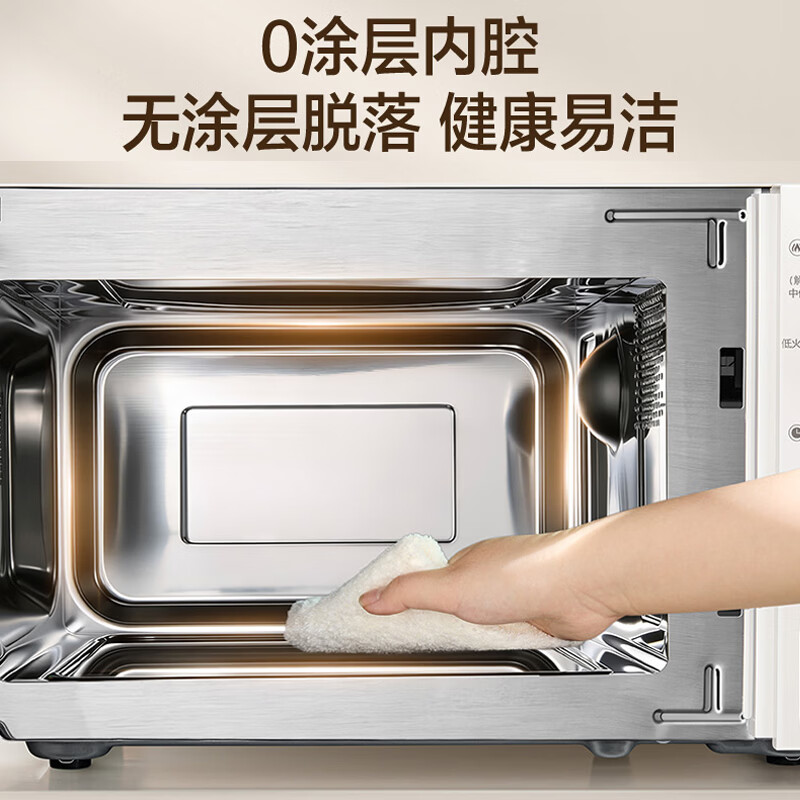 苏泊尔SW20M2微波炉图片