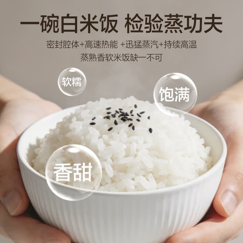 格兰仕KSEM50N-G60微波炉图片