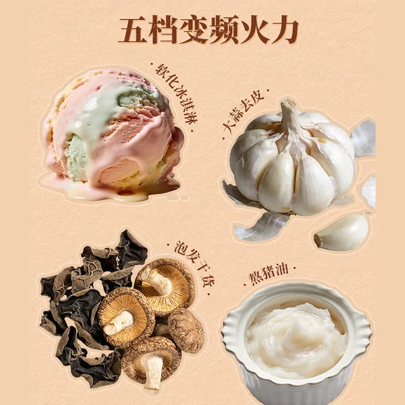 格兰仕GKV20-DG2微波炉图片