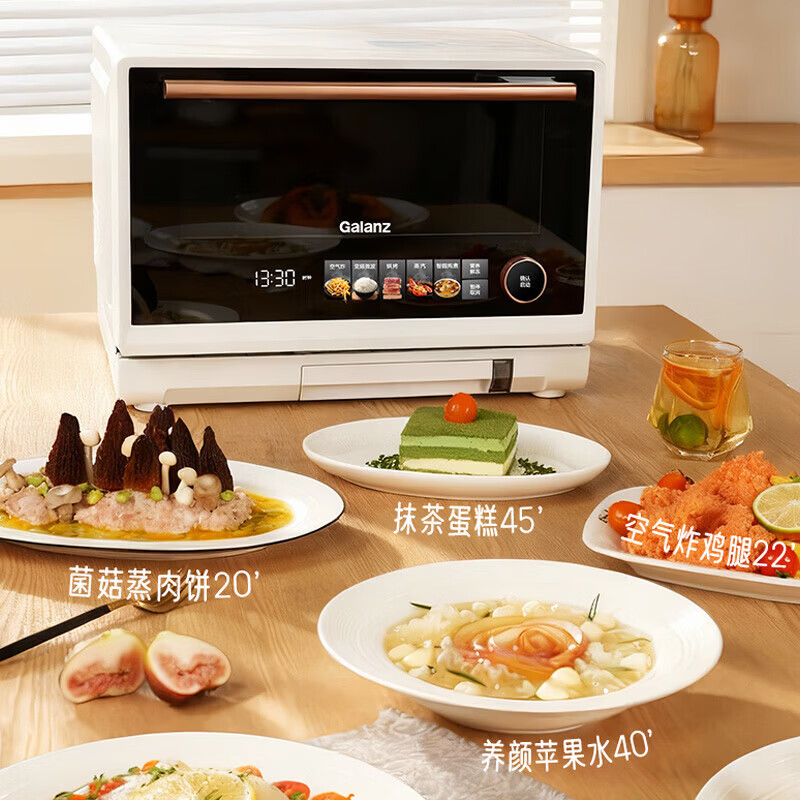 格兰仕D90Q20ESXLV-R20(W0)微波炉图片