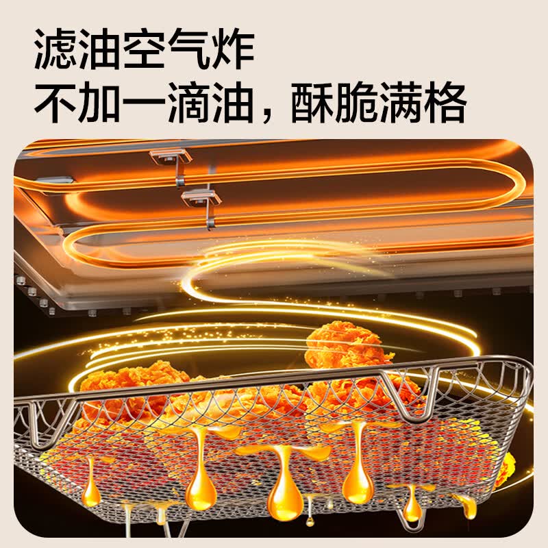 格兰仕D90Q20ESXLV-RTB(W0)微波炉图片