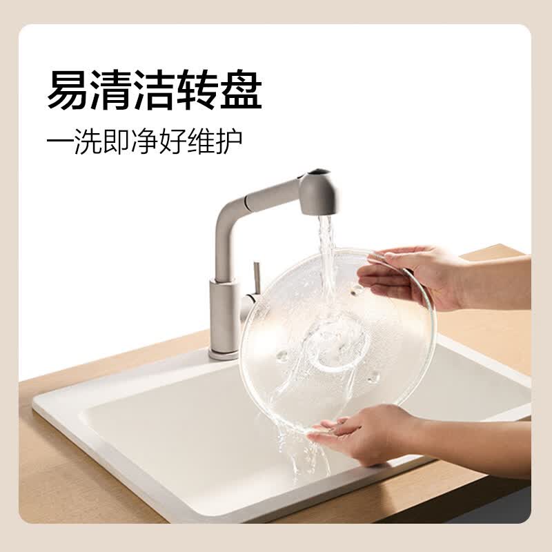 格兰仕P70D23N1LV-X50微波炉图片