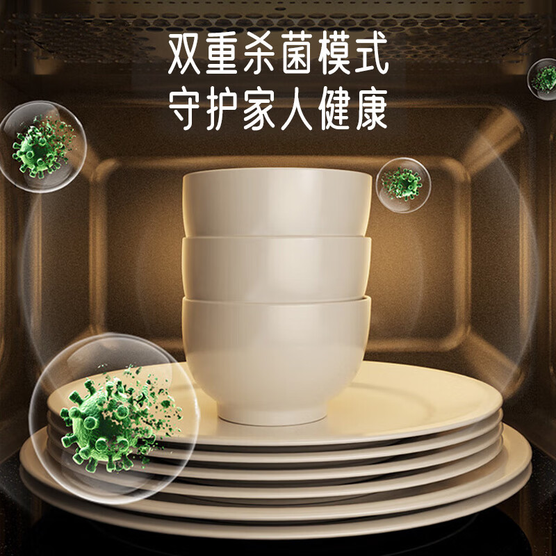 格兰仕T80SGVFW1微波炉图片