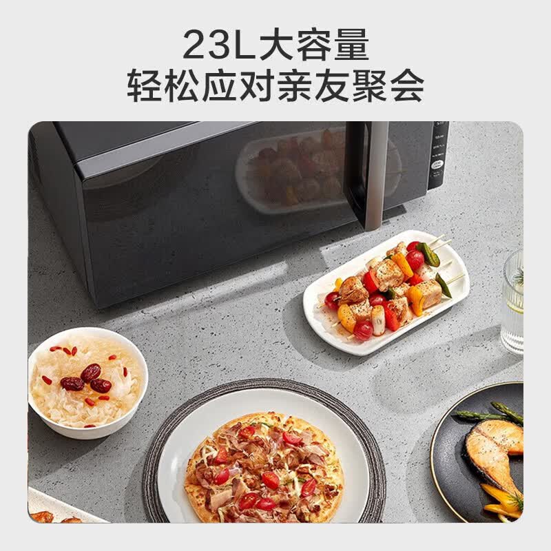 美的PC23M6W微波炉图片