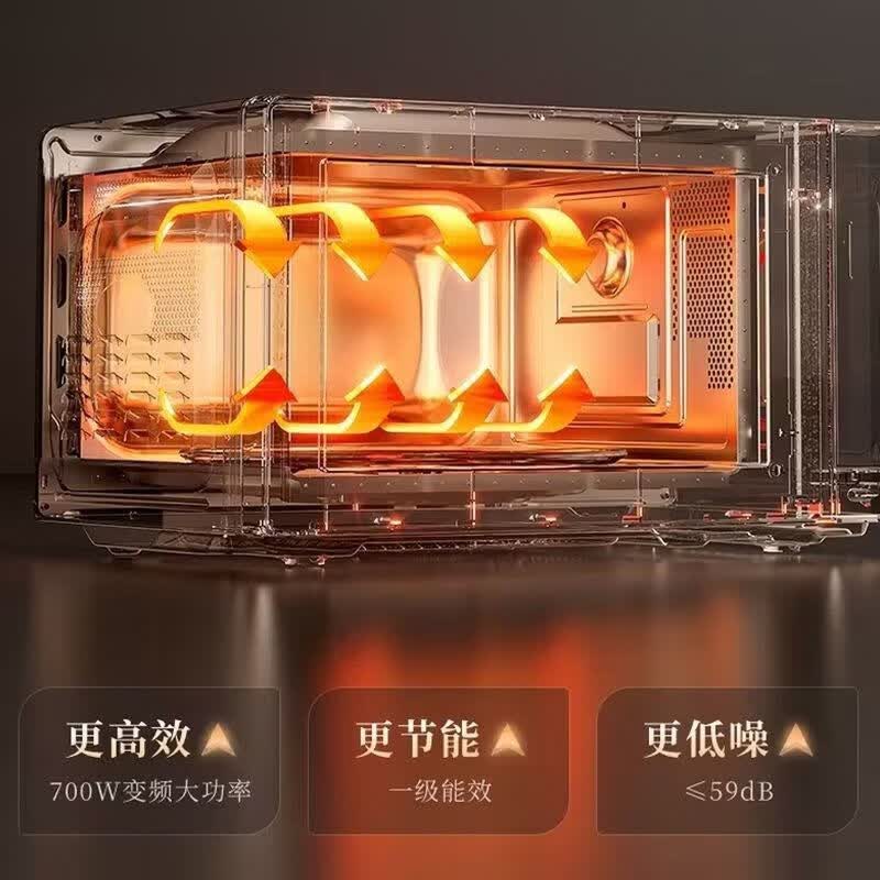 美的EM7P01-PB0C0M（M18P）微波炉图片