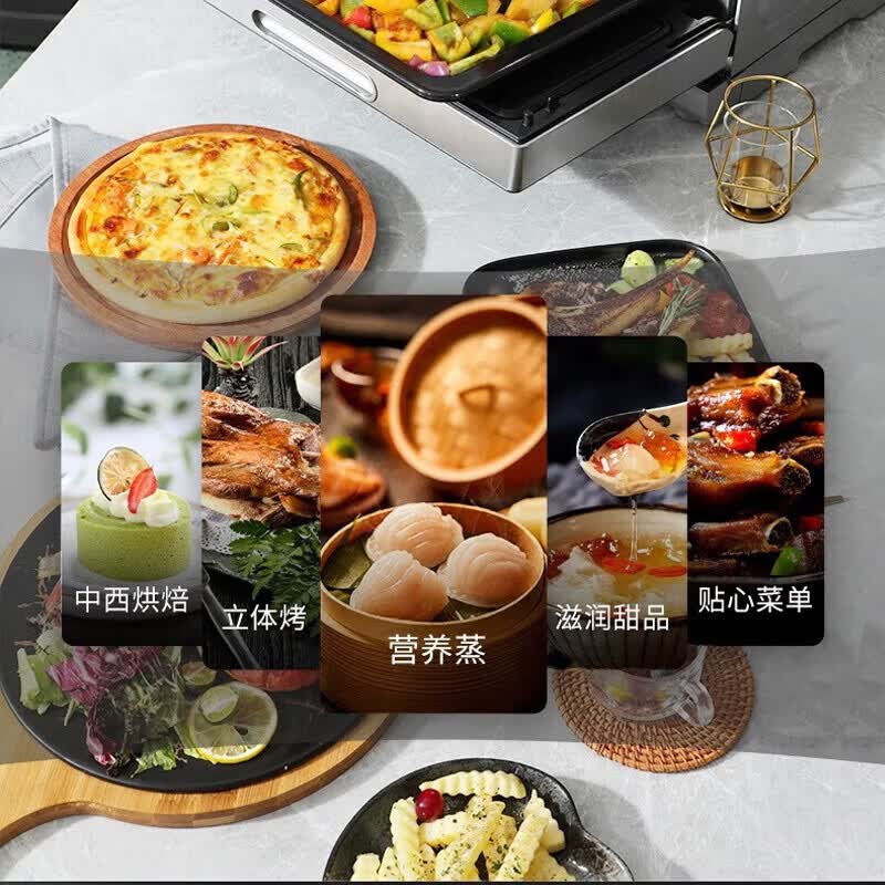 格兰仕G0-RTQF2V微波炉图片