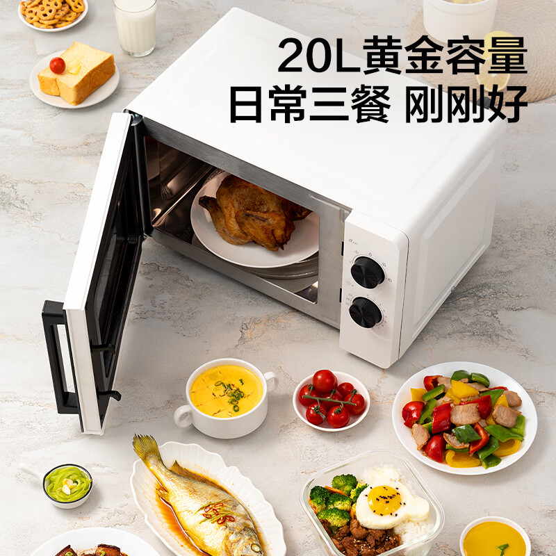 海尔HW-M2003JW微波炉图片
