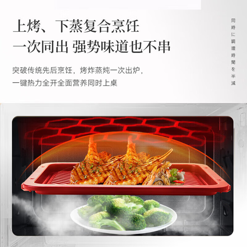 松下NN-DS57QW微波炉图片