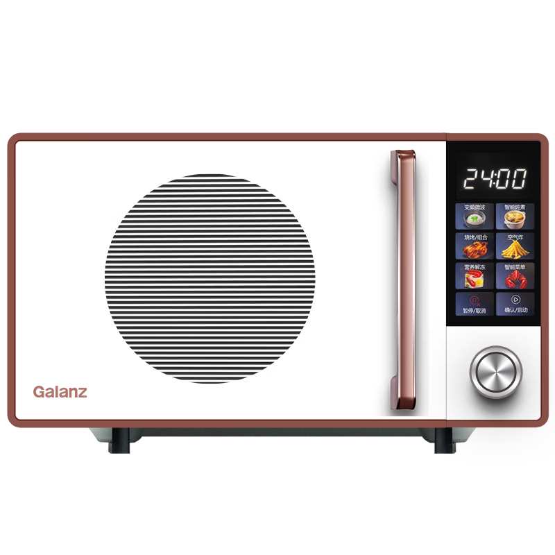 格兰仕GDV25-DX1微波炉