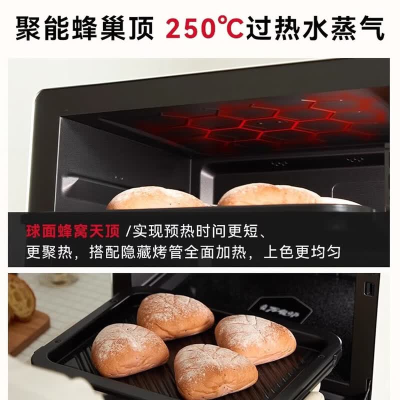 松下NN-DS289R微波炉图片