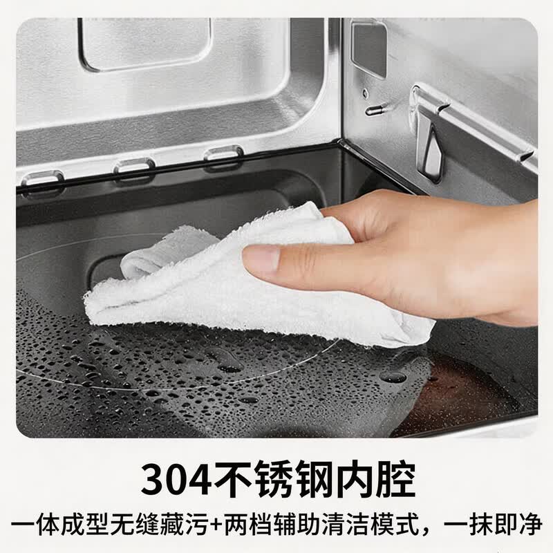 松下NN-DS2200微波炉图片