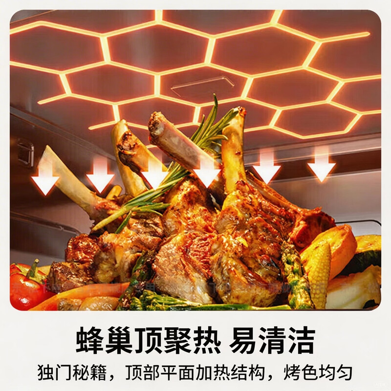松下NN-DS2200微波炉图片