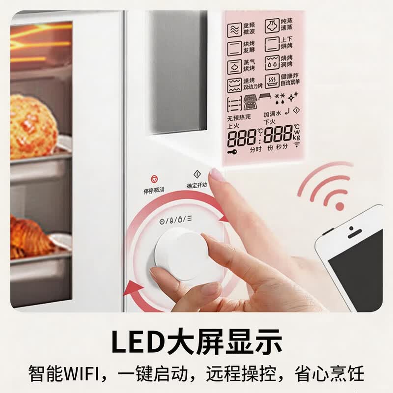 松下NN-DS2200微波炉图片