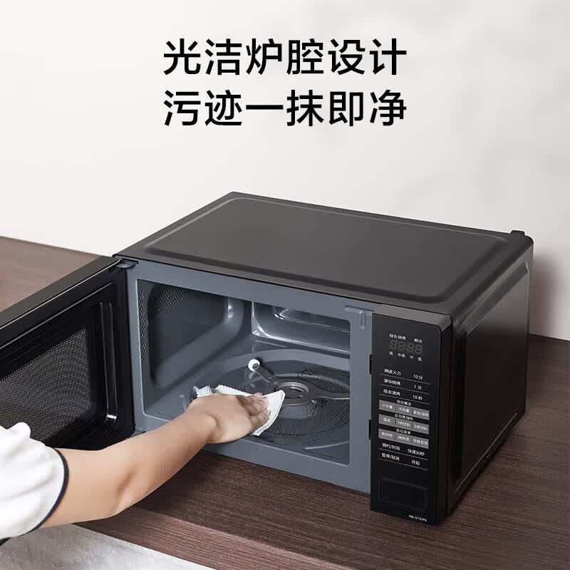 松下NN-GT30PB微波炉图片