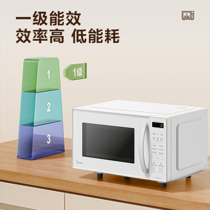 美的C23J微波炉图片