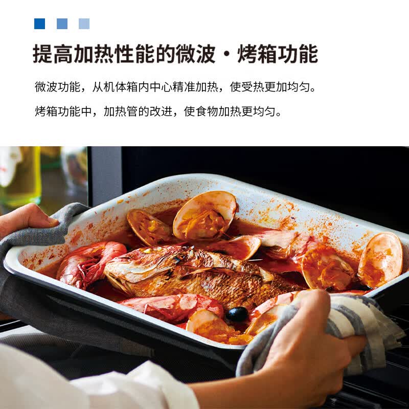 巴慕达K09D-BK微波炉图片