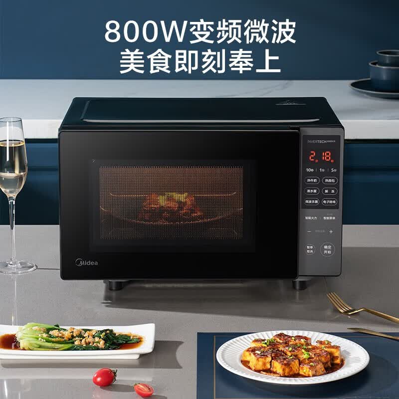 美的PM20M3微波炉图片
