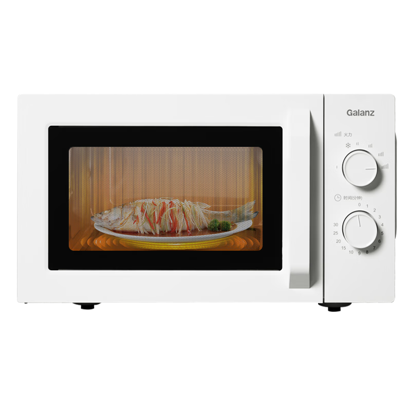 格兰仕P70F23N1L-X60(W0)微波炉