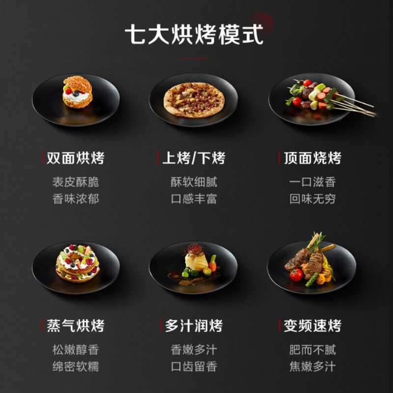 松下NN-DS2500微波炉图片