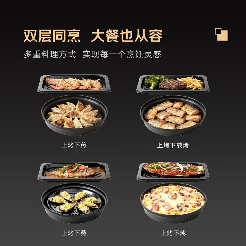 松下NN-CS315R微波炉图片