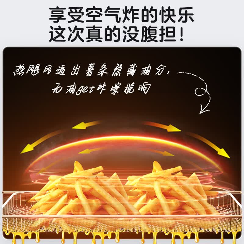 格兰仕KS50S2T04MC-01D微波炉图片