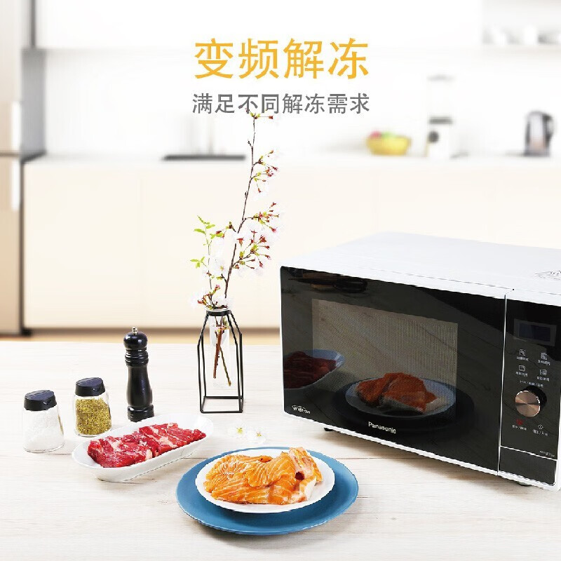 松下NN-GF37JW微波炉图片