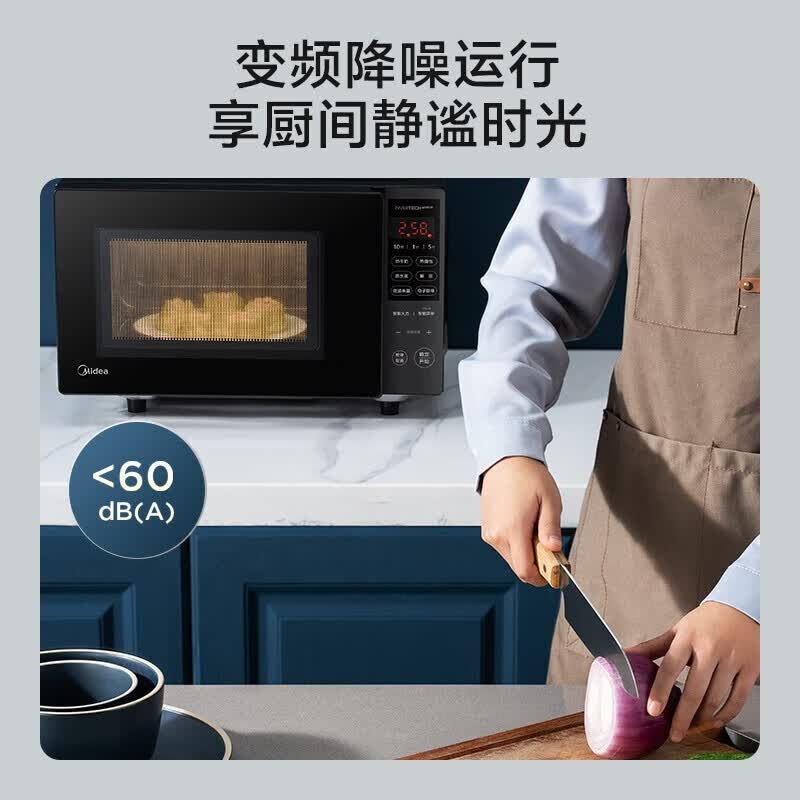 美的PM20M3微波炉图片
