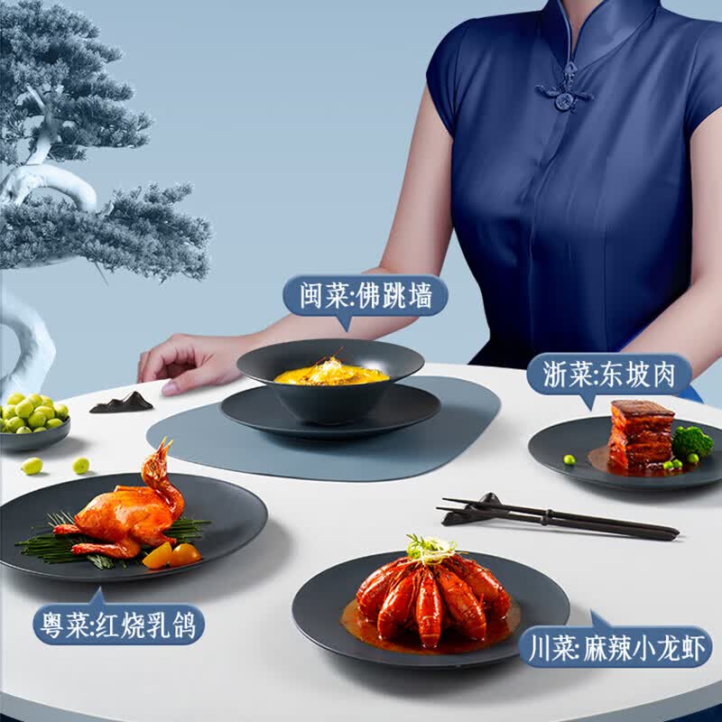 格兰仕G90F25CSPV-AH(G0)微波炉图片