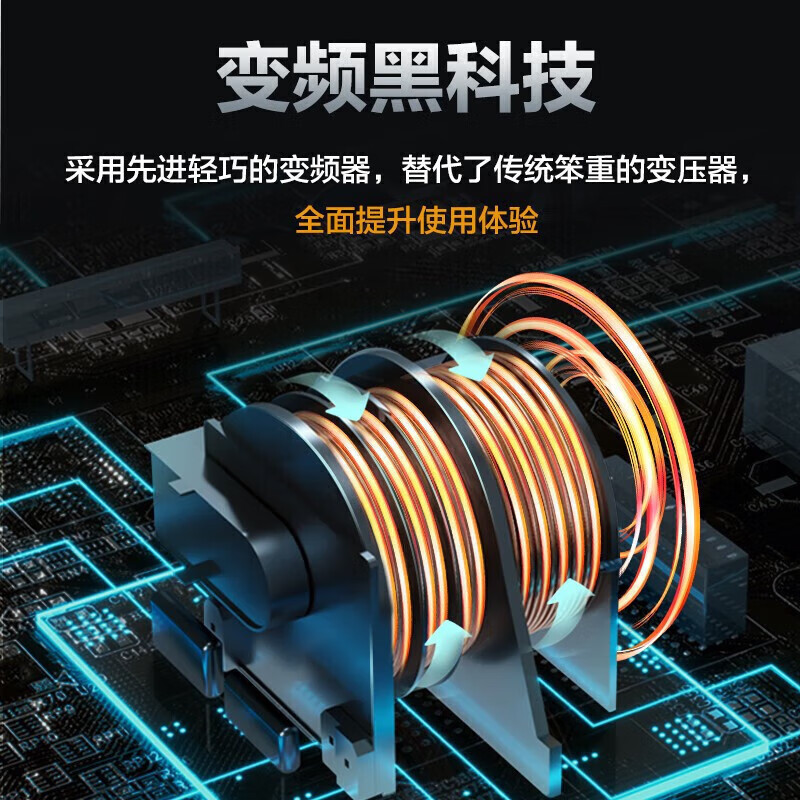 格兰仕G90F23CN3LV-C2(S5)微波炉图片