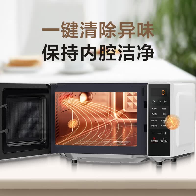 美的M2C微波炉图片