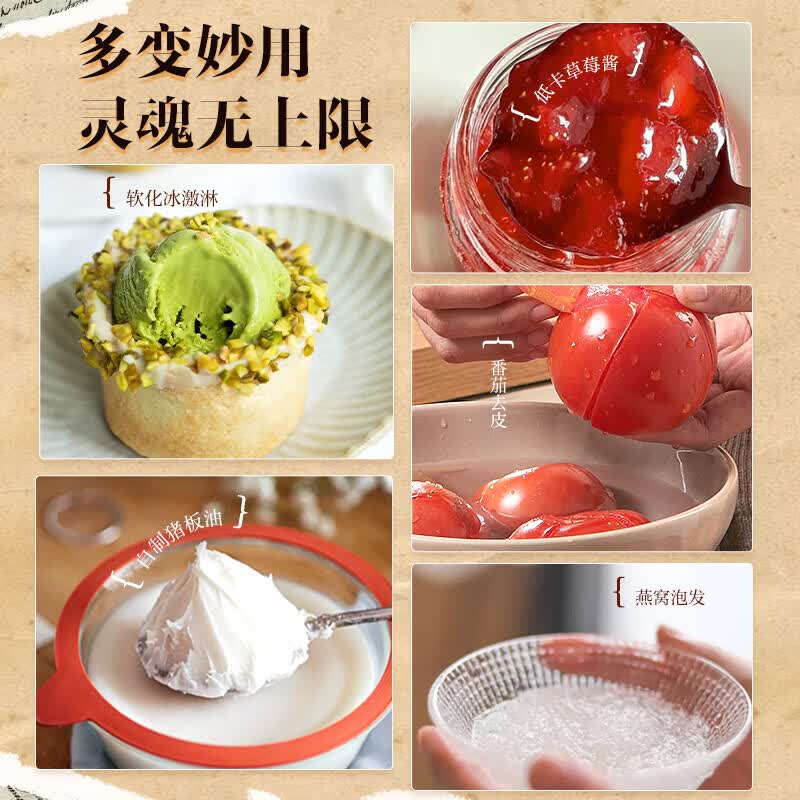 美的EG720C-PB0C0H微波炉图片