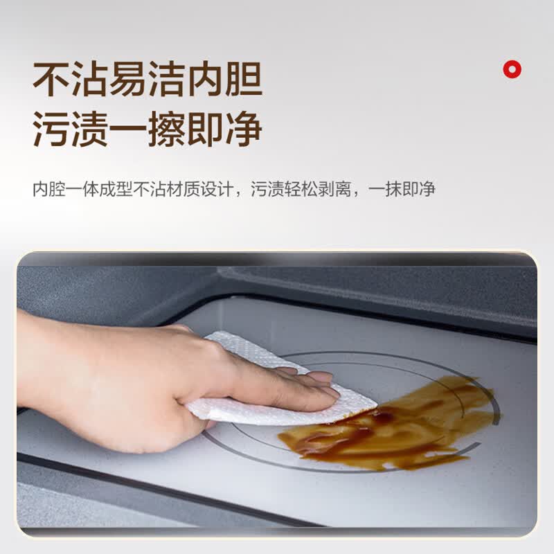 松下NN-GF237Q微波炉图片