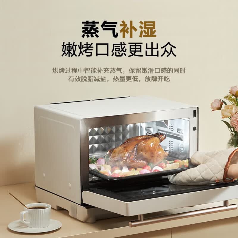 美的PG2312W微波炉图片