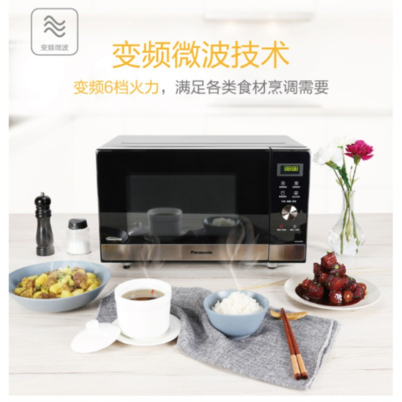 松下NN-GF39JS微波炉图片