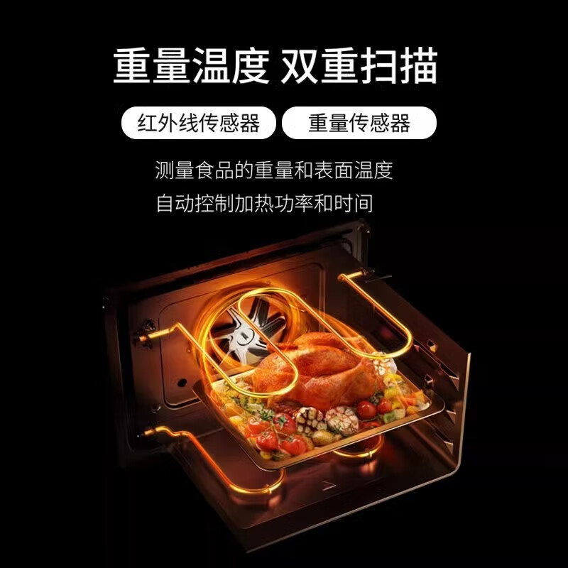 日立MRO-W1000ZC微波炉图片