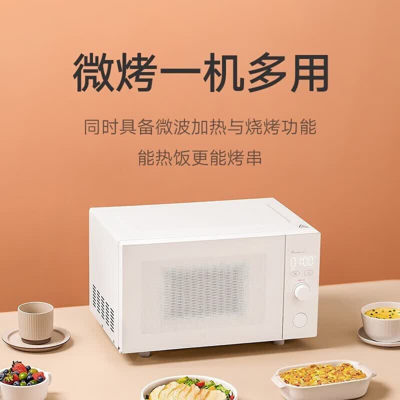 小米WK001微波炉图片