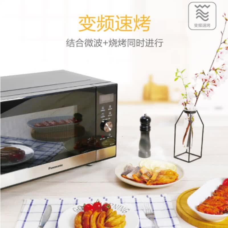 松下NN-GF39JS微波炉图片