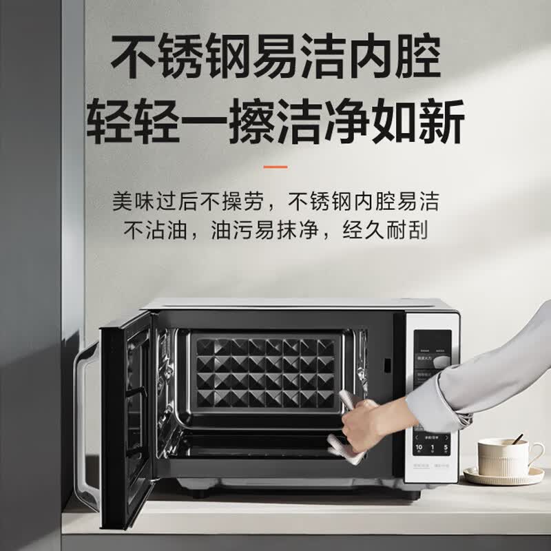 美的C23K6微波炉图片