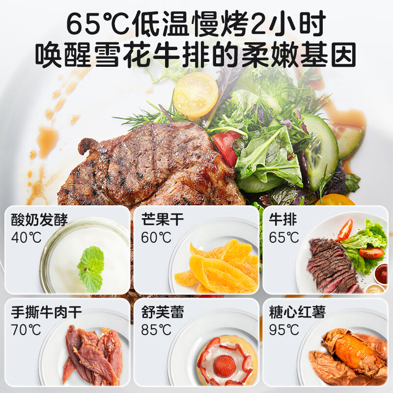 格兰仕KS50S2T04MC-01D微波炉图片