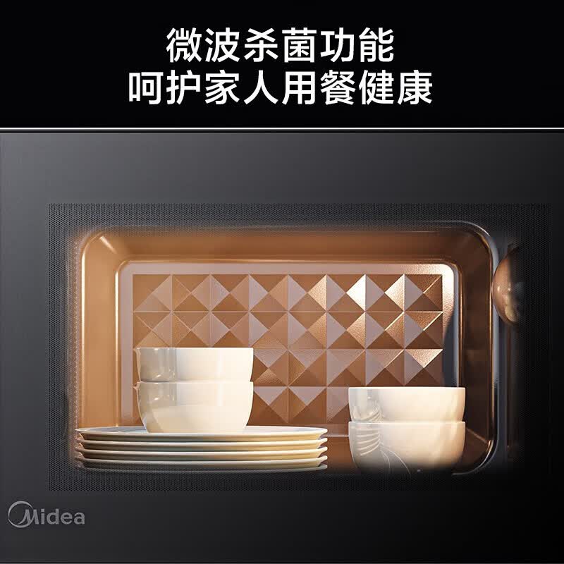 美的PM20M3微波炉图片