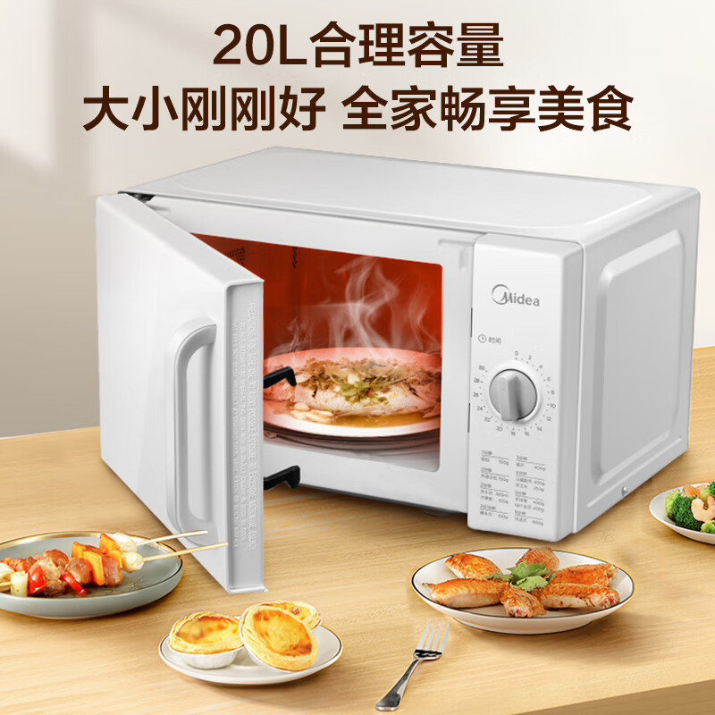 美的PM2000微波炉图片
