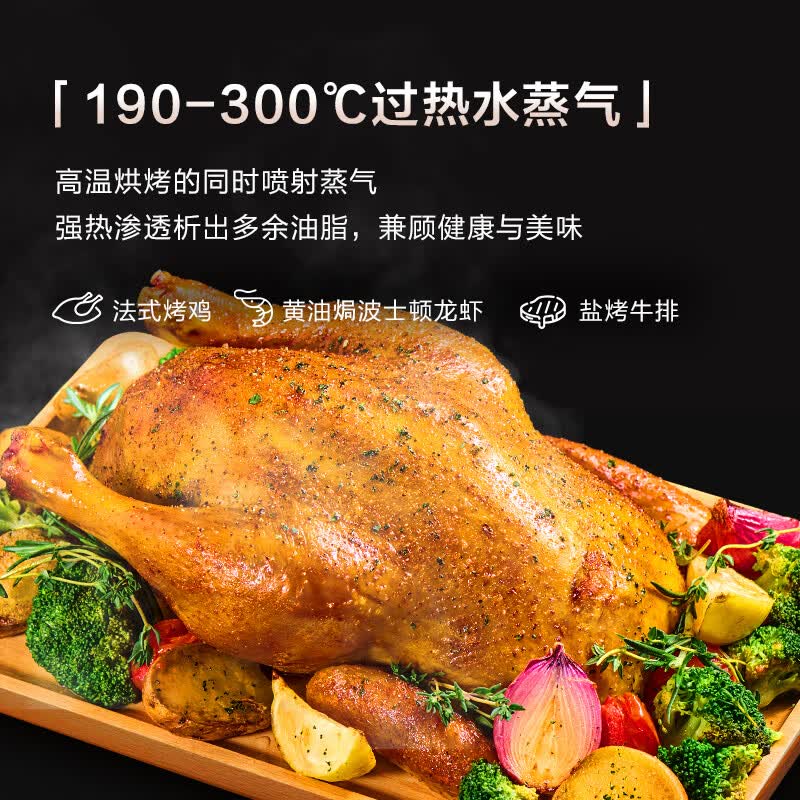 松下NN-CS88RW微波炉图片