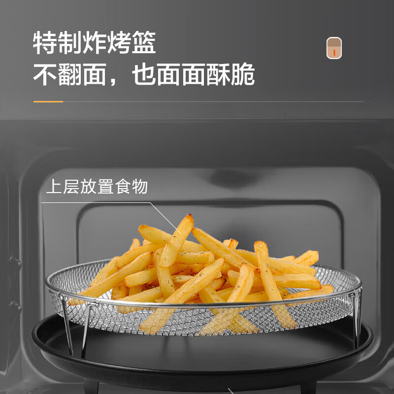 格兰仕G90F25YeSXLV-AR(G0)微波炉图片