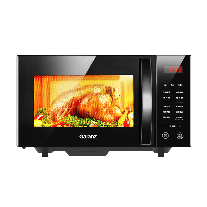 格兰仕G90F23CN3LV-C2(S5)微波炉