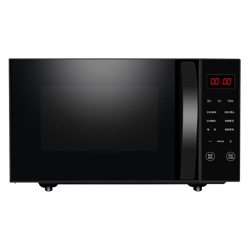 格兰仕P70F20CN3L-HP3(S0)微波炉图片