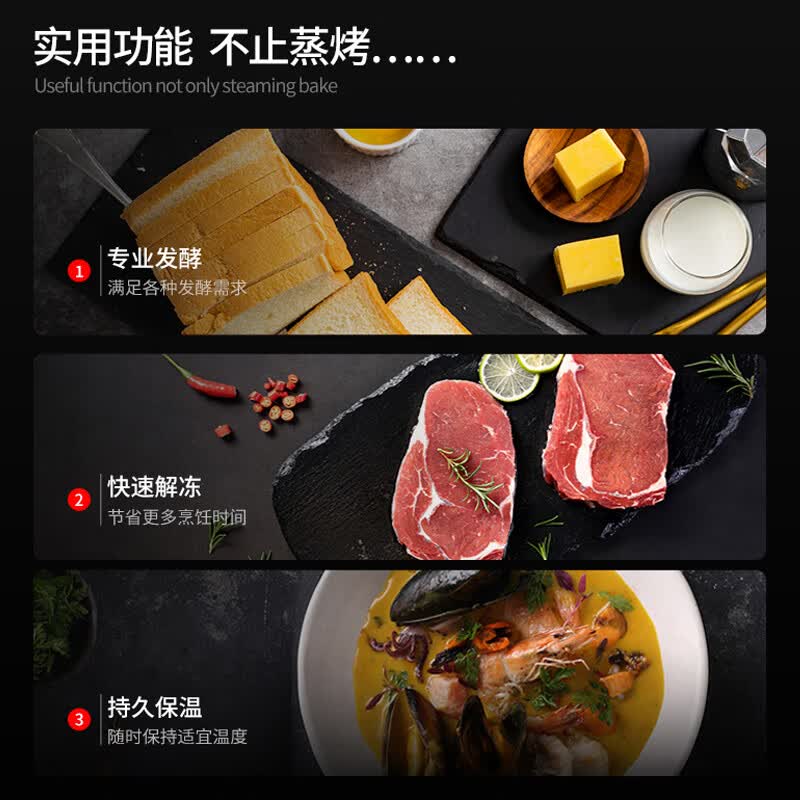 格兰仕KS50T2T04MC-01C微波炉图片