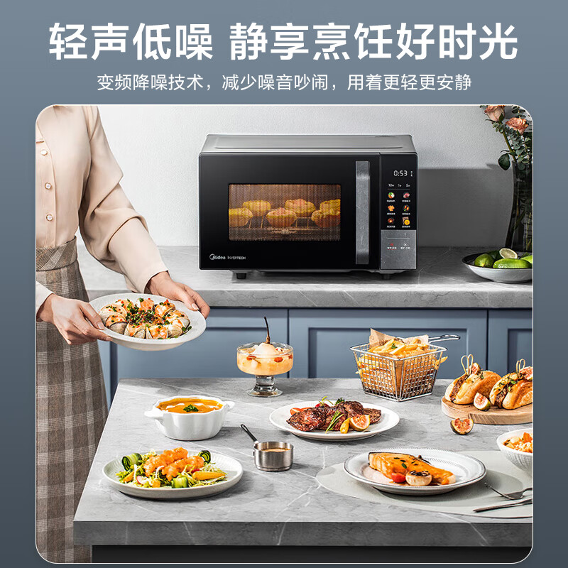 美的PC23A6微波炉图片