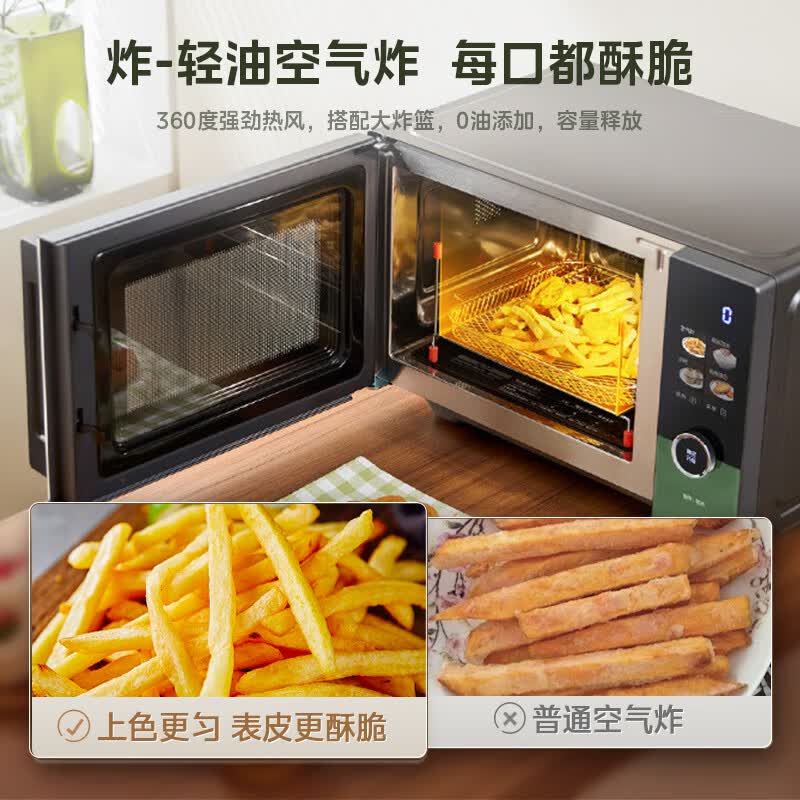 美的C3F6微波炉图片