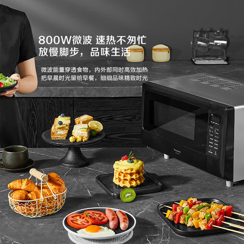 松下NN-GF2000微波炉图片